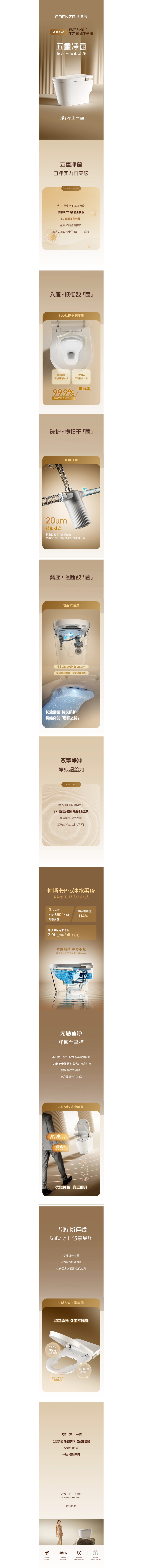 k8凯发(中国)天生赢家·一触即发