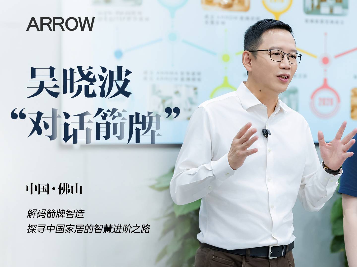 k8凯发(中国)天生赢家·一触即发